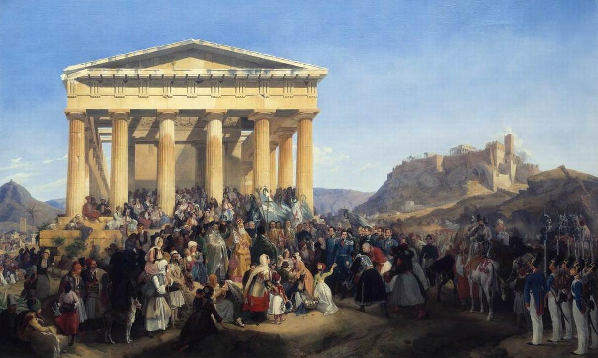 The Entry of King Otto of Greece into Athens