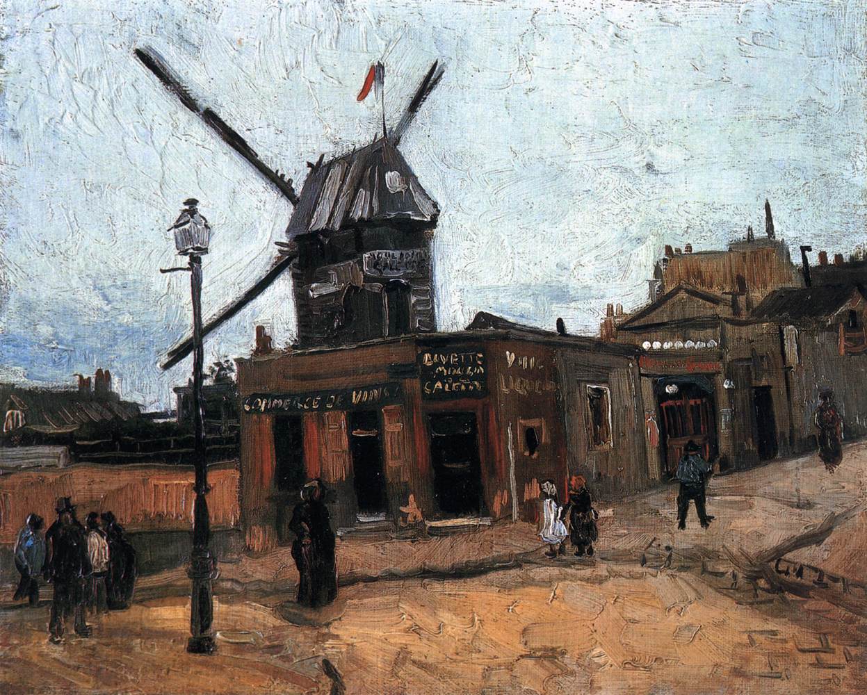 The Moulin de la Galette