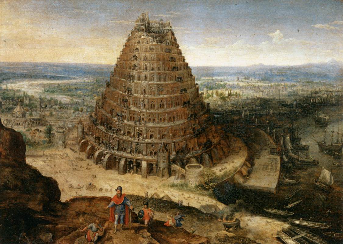 המגדל של בבל