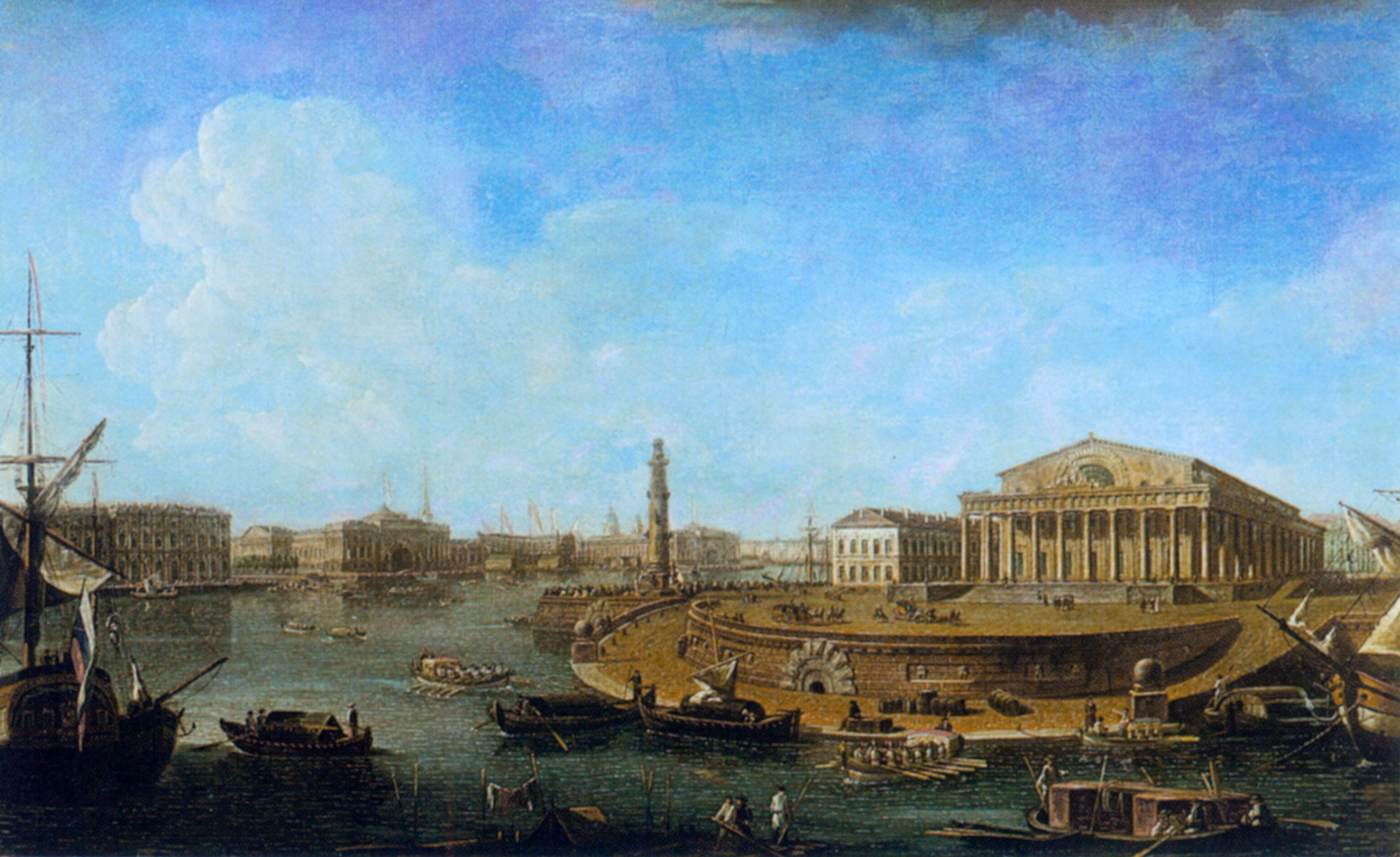 Vista de São Petersburgo